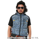 G.B.Z 空調冷風服 COVELL 空調冷風服(フード付ベストタイプ) Lサイズ 青スクエア迷彩 【品番:G1-XQ3-L】