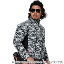 G.B.Z 空調冷風服 COVELL 空調冷風服(長袖タイプ) LLサイズ 白黒迷彩 【品番:CX-P002-6-LL】