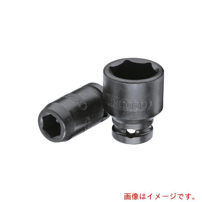 【メール便対応】GEDORE　インパクト用ソケット（6角）　K20　1／4　11．0mm　【品番：6198760】(4)