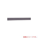 ジョー・プリンス竹下 コードマグネット t=5 【品番:L-70-4】(3)