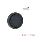 ジョー・プリンス竹下 ブラカンハンドル 黒塗装 鍵ナシ 【品番:PH-42-BK】