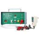 末松電子製作所 電気さく本器 DAC−20 【品番:108-671080】