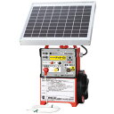 末松電子製作所 電気さく本器 ゲッターEXソーラー(EXT12−3S) 【品番:119-671196】