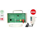末松電子製作所 電気さく本器 AC−500 【品番:131-671318】