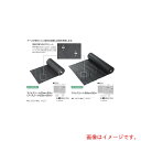 末松電子製作所 電気さく用 マイナスシート80cm×50m 【品番:729-677297】