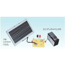 末松電子製作所 電気さく 7Wソーラーセット 【品番:853-678539】