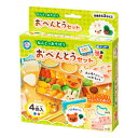 銀鳥産業（ギンポー）　おべんとうセット こむぎねんど4色入り　【品番：160-404（A-OZ4DFR）】