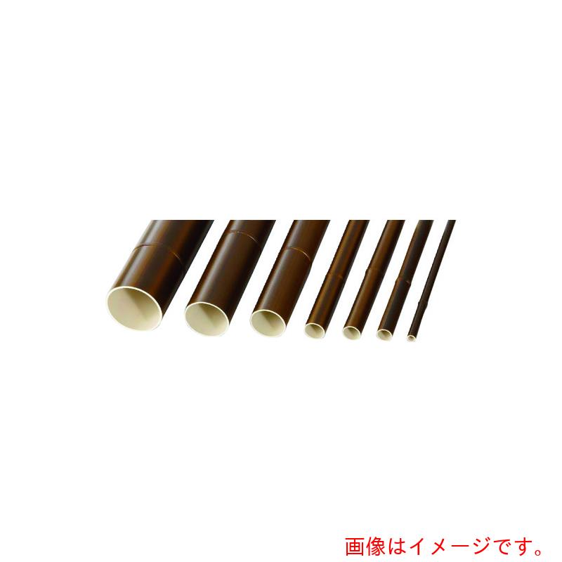 【別途送料あり】グローベン（Globen）　人工竹千年丸竹　26φ　燻　26．0φ×L2000　【品番：A40EA126EH】