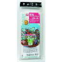 キンボシ GS 防虫サンサンネット 【品番:7096】