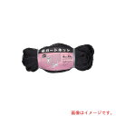 キンボシ GS 猿ガードネット 【品番:7480】