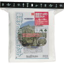 キンボシ GS 果樹すっぽり防鳥ネット 【品番:7679】