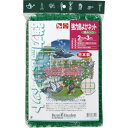 キンボシ GS 強力鳥よけネット(銀糸入り) 【品番:7890】