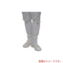 ゴールドウイン(Goldwin) ファスナー付ロングブーツ ホワイト 24.0cm 【品番:PA9350-24.0】