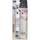 【メール便対応】太洋電機産業(goot) ヒートペン 【品番:HE-15】