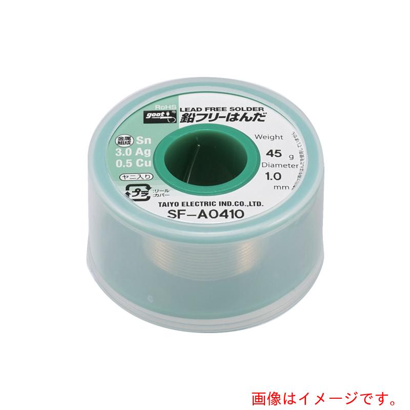 特長 ●有害な鉛を含まない環境にやさしいはんだです。 仕様 ●線径(mm)：0.8 ●鉛フリーはんだ対応：対応 ●融点(℃)：217〜220 ●リール巻き鉛入りはんだ(ヤニ入り)線径(mm)：φ0.8 ●鉛フリーリール巻はんだ45g ●融点:217〜220℃ 材質 ●合金組成(Sn-Ag-Cu): 96.5 - 3.0 - 0.5 質量・質量単位 ●45.0g 【メーカー名】太洋電機産業（株） 【メーカー品番】SF-A0408