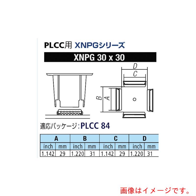 太洋電機産業（goot）　PLCC用ノズルXFC用　【品番：XNPG-30X30】