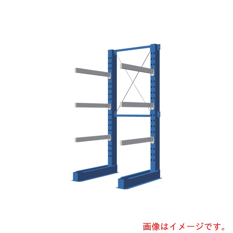 【別途送料あり】ゴーリキ（GORIKI）　バーラック　長尺ラック　ピッカー300（軽量用）　片側基本　H2400×間口750×奥行955mm　4段（アーム3本）　【品番：BL30-K247590-3】