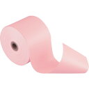 グリーンクロス 両面カラーサーマルロール紙 80mm幅 ピンク 50巻入り 【品番:6300027942】