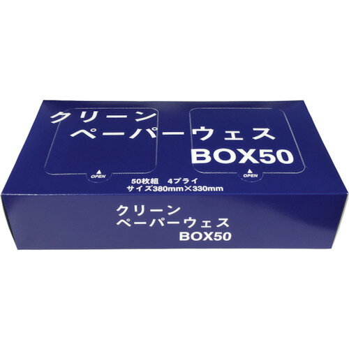 グリーンクロス ペーパーウエスクリーン 4プライ 【品番:6300028256】 グリーンクロス ペーパーウエスクリーン 4プライ 【品番:6300028256】