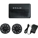 グリーンクロス BR-382 12V胸スイッチ式用ファンユニット 【品番:6300028710】