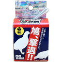 グリーンクロス ピーコン忌避剤固形タイプ 【品番:6300030513】