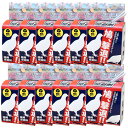 グリーンクロス ピーコン忌避剤固形タイプ 1箱12個入 【品番:6300030514】