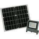グリーンクロス ソーラーLED 15W 電池交換可 ライト増設 分岐可能 TYH−15WT 【品番:6300031489】