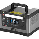 グリーンクロス ポータブル電源500W 50Ah 純正弦波出力 LEDライト付き SPI−54AT 【品番:6300031499】