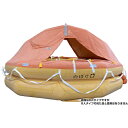 【法人限定】グリーンクロス 小型船舶用膨張式救命筏 沿海 収納袋入り TRY-8N 0682 【品番:6300033072】