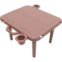 グリーンクロス 折りたたみカラーミニテーブル ダークブラウン 【品番:6300033111】