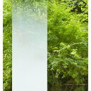 グリーンクロス ファサラ プラスチック基材用 SH2FGIM-P イルミナ-P 1270mmX30m 【品番:6300034318】