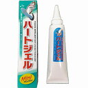 グリーンクロス ハートジェルミニ チューブタイプ150g 570−1973 【品番:6300037926】