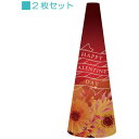 グリーンクロス POPコーン大 POPM-26バレンタインC 【品番:6300039161】