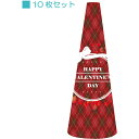 グリーンクロス POPコーン小 POPS-25バレンタインB 【品番:6300039186】