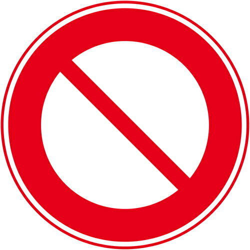 ߥץŷԾŹ㤨֥꡼󥯥ɸE302ξ̹Իߤᡡܡɦ200֡6300039570ۡפβǤʤ506ߤˤʤޤ