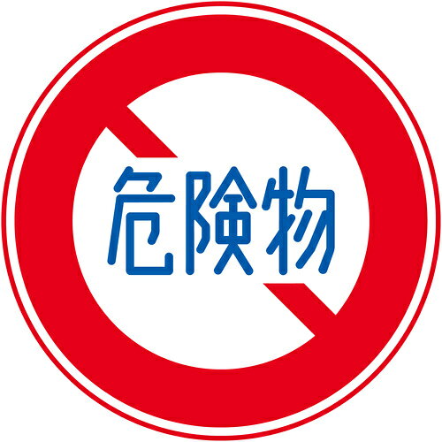 ߥץŷԾŹ㤨֥꡼󥯥ɸE319ʪѺܼξ̹Իߤᡡܡɦ200֡6300039595ۡפβǤʤ506ߤˤʤޤ