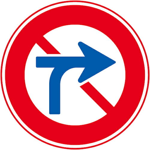 ߥץŷԾŹ㤨֥꡼󥯥ɸS312ξǶػߡƥå400֡6300039689ۡפβǤʤ913ߤˤʤޤ