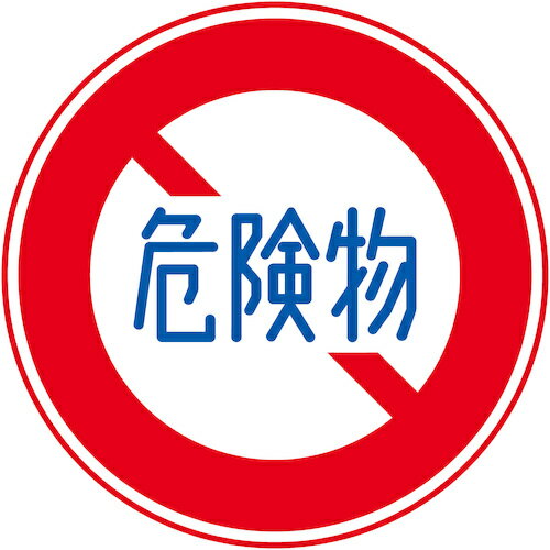 ߥץŷԾŹ㤨֡ڥ᡼бۥ꡼󥯥ɸS319ʪѺܼξ̹Իߤᡡƥå505祻åȡ֡6300043011ۡפβǤʤ572ߤˤʤޤ