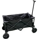 グリーンクロス キャリーワゴン 黒 FW004A 【品番:6300045854】
