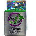 グリーンクロス ハト・カラス忌避剤 ディフェンスメル固形 【品番:6300046272】