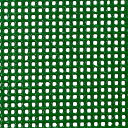 グリーンクロス 防雪メッシュシート G04 ダークグリーン 1m×7m 【品番:6300047037】□|詳細画像