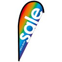 グリーンクロス のぼり Pバナー並 sale (文字大)レインボー No.42446 W1000×H2200 【品番:6300048653】