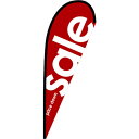 グリーンクロス のぼり Pバナー中 sale 赤 No.64336 W1000×H2800 【品番:6300048780】
