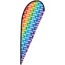 グリーンクロス のぼり Pバナー大 sale (文字小)レインボー No.64300 W1250×H3300 【品番:6300048969】