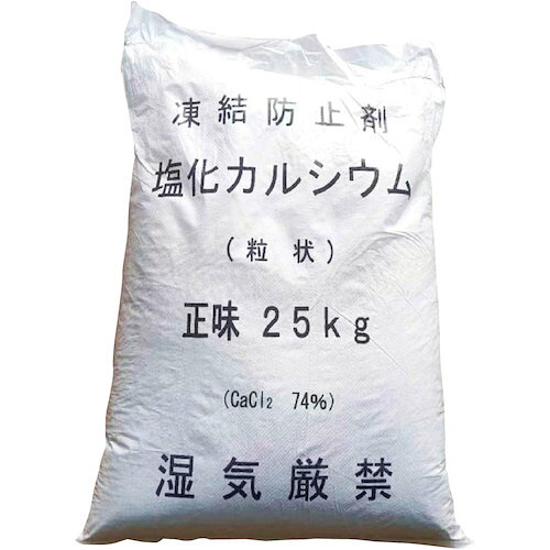 グリーンクロス　凍結防止剤　塩化カルシウム　25kg　粒状　【品番：1137100100】