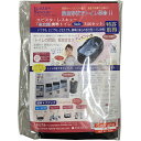 グリーンクロス エピスタ・レスキュー 自立型携帯トイレ 基本3回セット 【品番:6300051312】