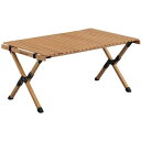 グリーンクロス 木製レジャーテーブル ロールテーブル 90×60cm 折りたたみ式 コンパクト 【品番:6300051793】