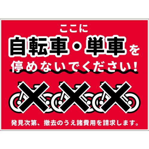 ꡼󥯥ضػߴġNPSW02450x650֡6300062807