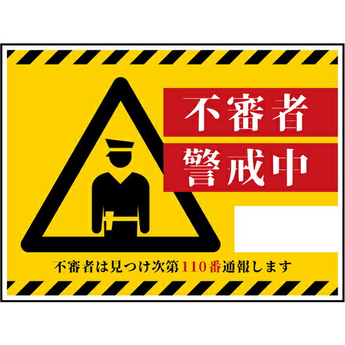 ꡼󥯥ɸԿԷٲ桡CPSW06450x600֡6300063752