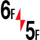 グリーンクロス ロフト階数表示板600角 6F/5F 【品番:6300000495】